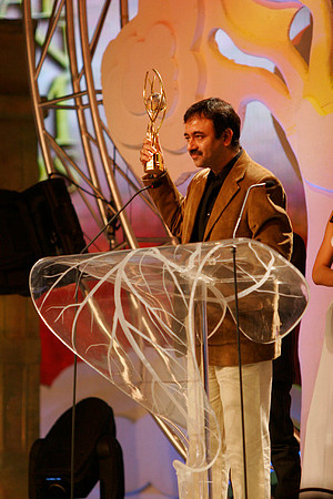 GIFA2006 Awards night