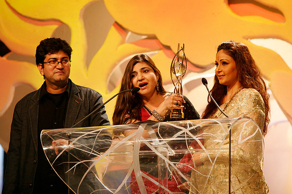 GIFA2006 Awards night