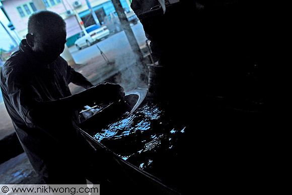 Pasir Penambang - Blacksmith