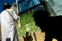 Glimpsing Sufism
