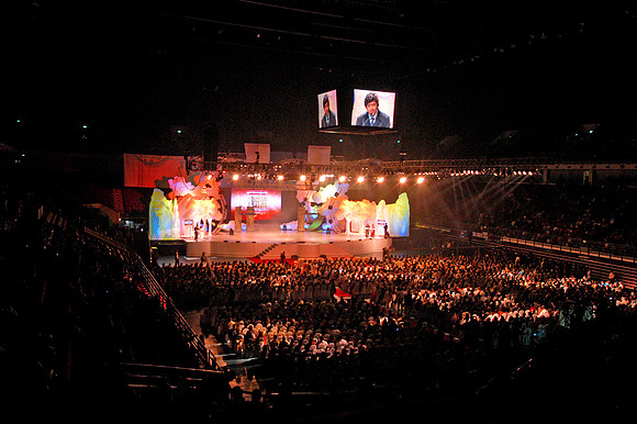 GIFA2006 Awards night