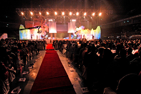 GIFA2006 Awards night