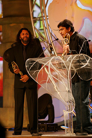 GIFA2006 Awards night
