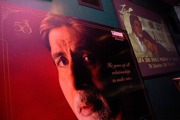 Baabul World Premiere