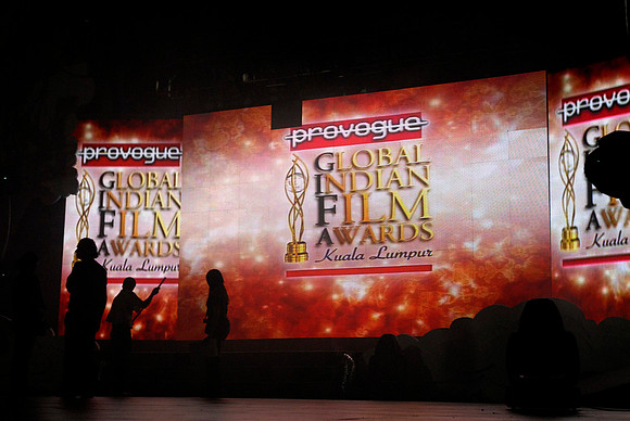 GIFA2006 Awards night