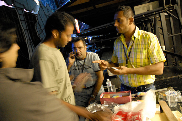 GIFA2006 Awards night
