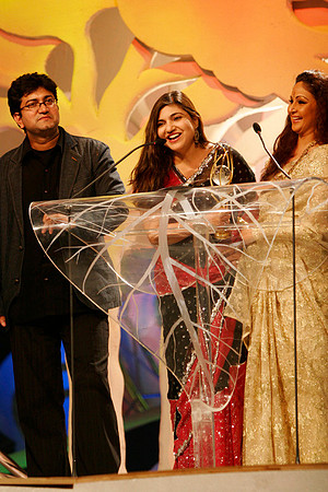 GIFA2006 Awards night