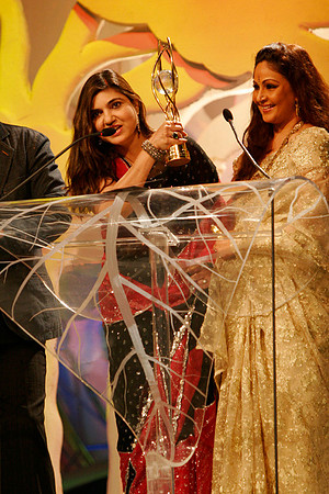 GIFA2006 Awards night