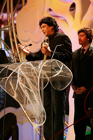 GIFA2006 Awards night
