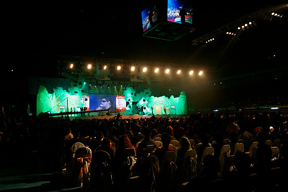 GIFA2006 Awards night