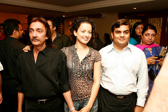 GIFA2006 Awards night
