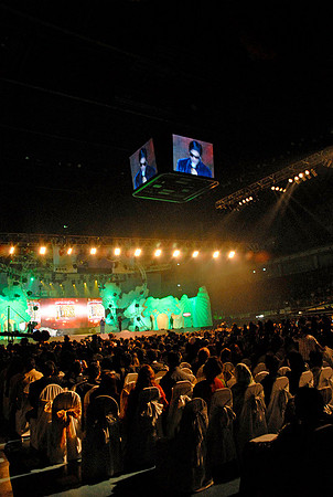 GIFA2006 Awards night