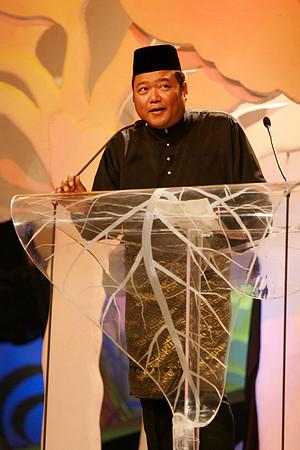 GIFA2006 Awards night