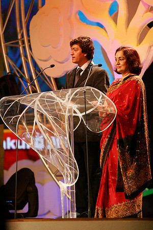 GIFA2006 Awards night