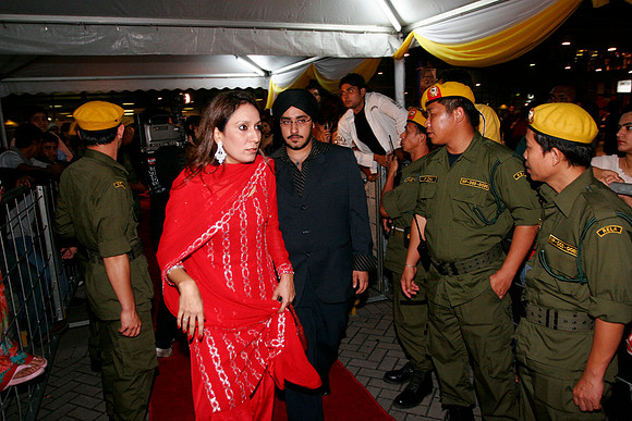 GIFA2006 Awards night