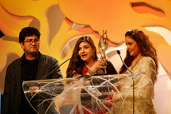 GIFA2006 Awards night