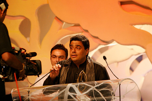 GIFA2006 Awards night