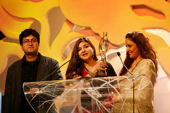 GIFA2006 Awards night