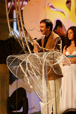 GIFA2006 Awards night