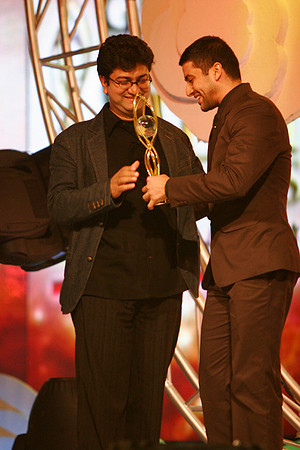 GIFA2006 Awards night