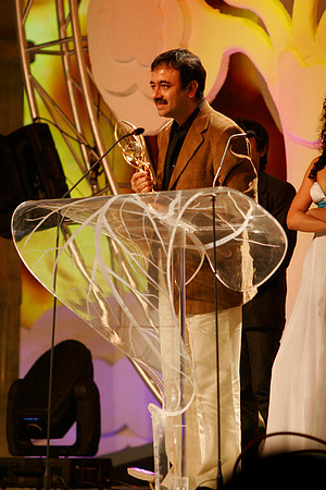 GIFA2006 Awards night