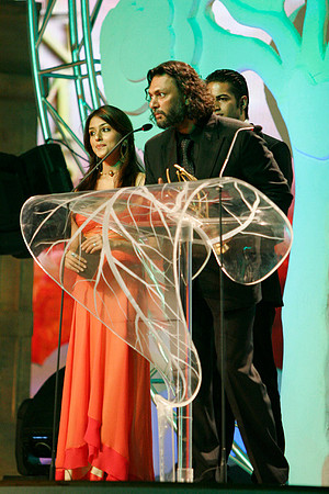 GIFA2006 Awards night