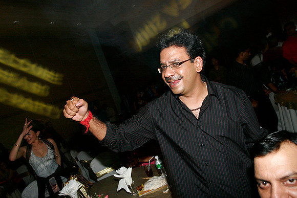 GIFA2006 Awards night