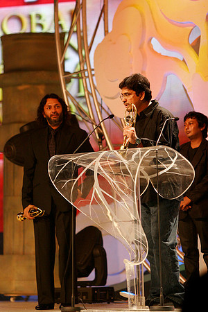 GIFA2006 Awards night