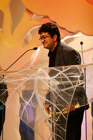 GIFA2006 Awards night