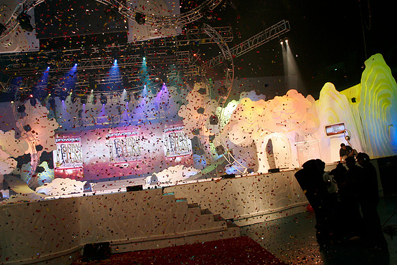 GIFA2006 Awards night