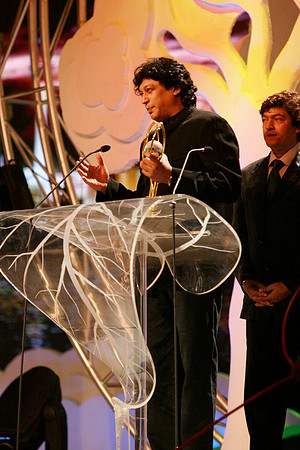 GIFA2006 Awards night