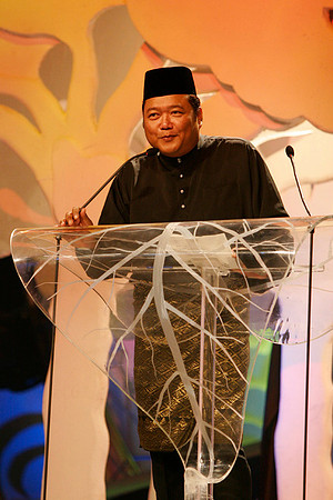 GIFA2006 Awards night