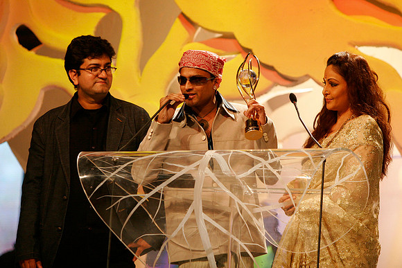 GIFA2006 Awards night