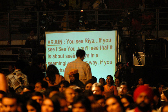 GIFA2006 Awards night