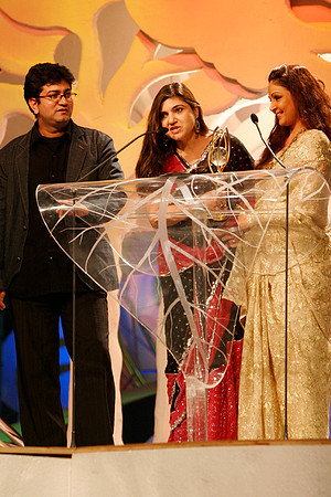 GIFA2006 Awards night