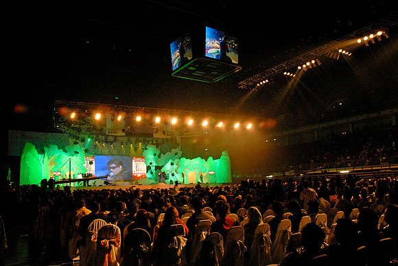 GIFA2006 Awards night
