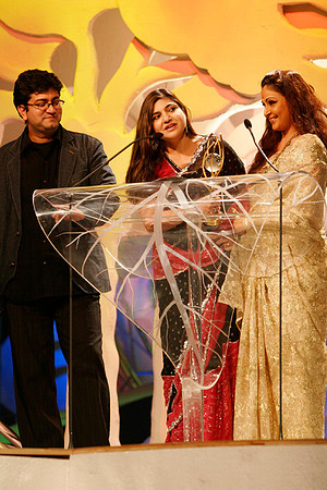 GIFA2006 Awards night