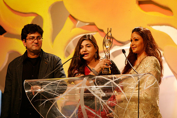 GIFA2006 Awards night